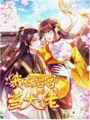 恋之罪电影完整版 版本资讯配图